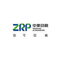 中榮印刷
